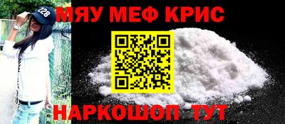 мет Бузулук