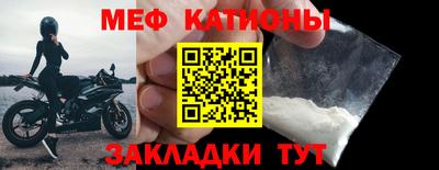 мет Бузулук