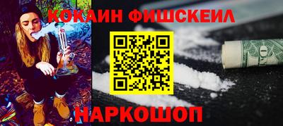ALPHA PVP Бугуруслан