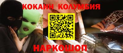 мет Бузулук