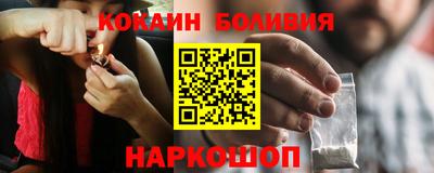 ALPHA PVP Бугуруслан