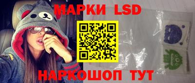мет Бузулук