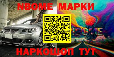 ALPHA PVP Бугуруслан