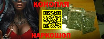 мет Бузулук