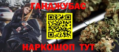 меф Нягань