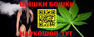 ALPHA PVP Бугуруслан