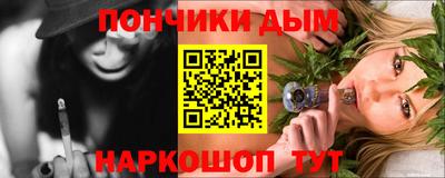 мет Бузулук
