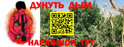 ALPHA PVP Бугуруслан