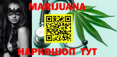 мет Бузулук