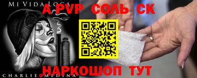 мет Бузулук