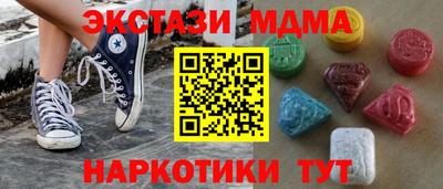 мдпв Будённовск