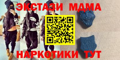 мет Бузулук