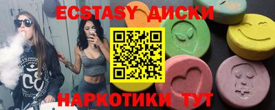 мет Бузулук