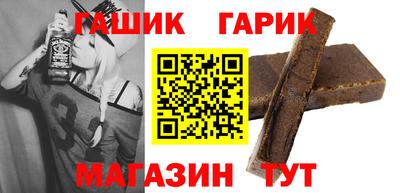 мет Бузулук