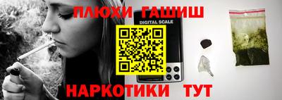ALPHA PVP Бугуруслан