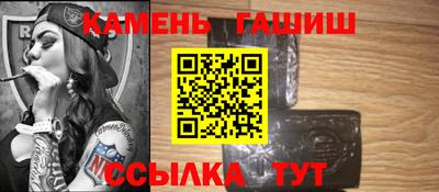 ALPHA PVP Бугуруслан