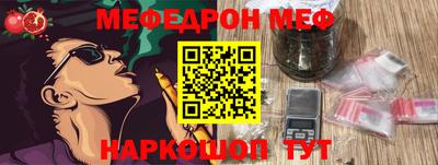 мет Бузулук