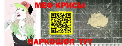 ALPHA PVP Бугуруслан