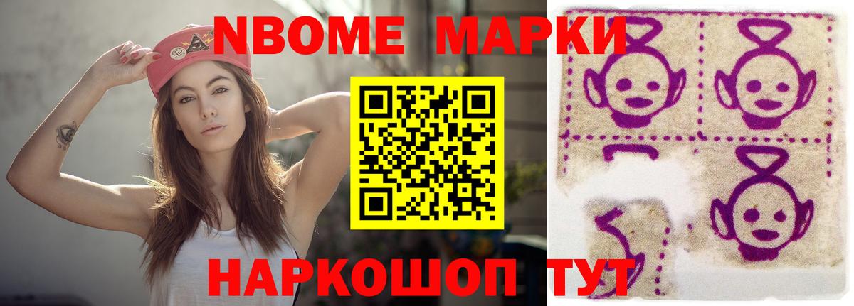 LSD-25 экстази ecstasy Хабаровск